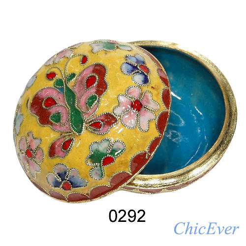 Döschen M 0292 gelb